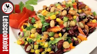 Beans Salad   Mexican Style