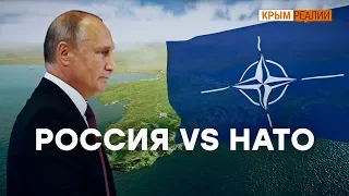 Россия готова воевать с НАТО за Крым | Крым.Реалии ТВ