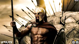 300 Spartan Vs Ten Thousand Persian Armies | 300 | Hollywood Movies [1080p HD Blu-Ray]