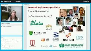 Как стать Финансовым Консультантом? и получать 100 000 - 300 000 рублей в месяц