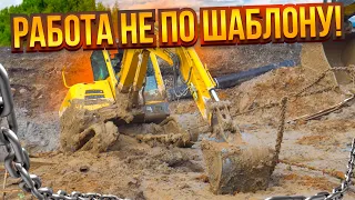 Нестандартное решение в эвакуации экскаватора | Unusual Way to Get a Stuck Excavator Out of the Mud