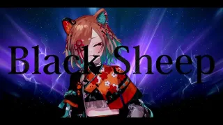 【Shiki Miyoshino】Black Sheep - Metric【Cover】