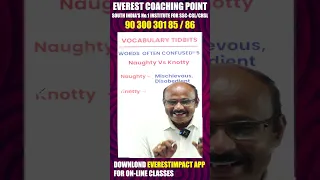ENGLISH VOCABULARY- The difference between the words Naughty and Knotty as explained by Director sir