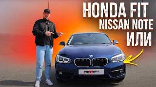 BMW 1 SERIES НА ПРАВОМ РУЛЕ. ОН СТОИТ СВОИХ ДЕНЕГ ❗️❓