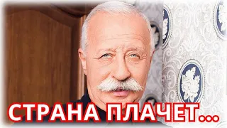 Леонид Якубович ушел...