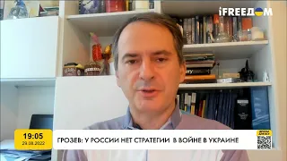 Зняття Шойгу не позначиться на просуванні у війні в Україні – Христоф Грозєв