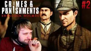 Детектив NS расследует дела в Sherlock Holmes: Crimes and Punishments, Часть 2