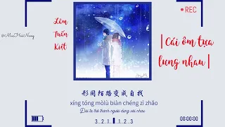 [LYRICS+VIETSUB+PINYIN] Cái ôm tựa lưng nhau - Lâm Tuấn Kiệt || 背对背拥抱 - 林俊杰 || 抬头看，天上都是光