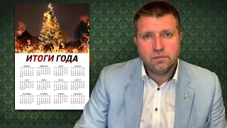 Россияне отброшены на 10 лет назад / Дмитрий Потапенко