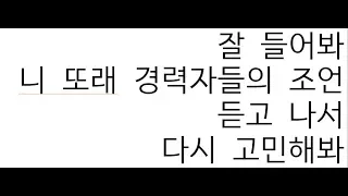 허클베리피-DNA(feat.조원우,이로한,김하온,이영지)(color coded) 가사