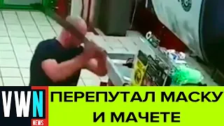 В Пермском крае мужчина разгромил магазин с помощью мачете