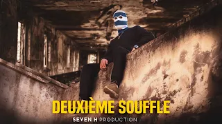 Ta9chira - Deuxième souffle (Official Music Video)