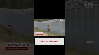 😨 У Латвії запанікували через Лукашенка!