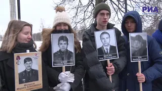 В Твери прошел митинг, посвященный 30-летию окончания боевых действий в Афганистане