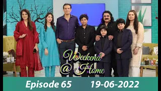 Weekend at Home Ep65 19 06 2022