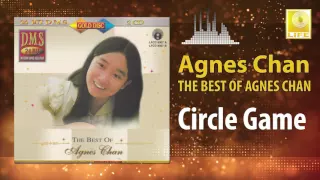 Agnes Chan - Circle Game (Original Music Audio)