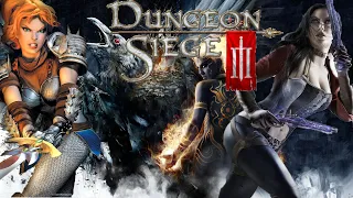 [RD] обзор Dungeon Siege 3 (случай тяжёлый, но жить будет)