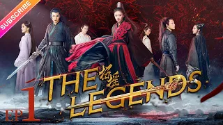 【ENG SUB】The Legends EP01│Bai Lu, Xu Kai, Dai Xu│Fresh Drama