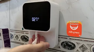 Диспенсер мыла Youpin X5 (Xiaomi) с Aliexpress