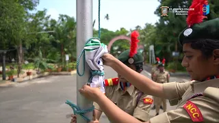 National Flag Hoisting Procedure