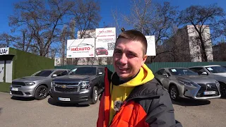 ЦІНИ на КРОСОВЕРИ та СЕДАНИ в наявності авто в Києві!