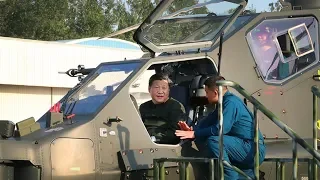 President Xi Jinping inspects China's 3rd generation attack helicopter