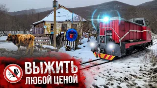 Умирающий край / Как выживают отшельники в посёлках Кавказа без дорог, связи и благ цивилизации