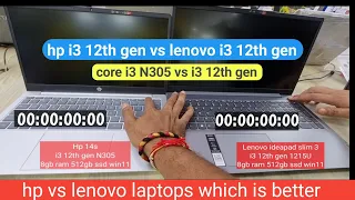 i3 n305 vs i3 1215u | hp 14s vs lenovo ideapad slim 3 | hp i3 vs lenovo i3 | Windows 11 speedup