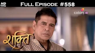 Shakti - 16th July 2018 - शक्ति - Full Episode