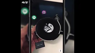 Augmented Reality digital vinyl for MATERO