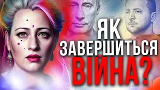 Україна втратить ці території!