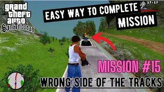 GTA San Andreas - Easy Way To Complete Wrong Side of the Track Mission - PT-02 Mission # 15 👆👆👆