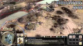 Company of Heroes 2 - Миссия 14. Берлин. Штурм Рейхстага. (2/2)