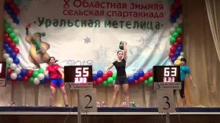 Ksenia Dedyukhina snatch 24 kg kettlebell 9 min.