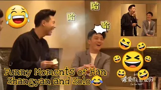 Go Go Squid Season1 BTS | Han Shangyan & Solo funny moments! #GogoSquid1 #Hanshangyan&Solo #BTS