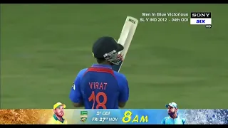 Virat Kohli 128*(119) Vs Sri Lanka Highlights