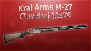 Ружье Kral Arms M 27 Tundra