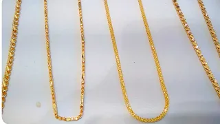 #Grt/4 கிராம் முதல் LIGHT WEIGHT DAILY WEAR GOLD CHAIN DESIGNS for women|Thean MITTAi channel