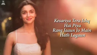 Kesariya Female Version | Brahmastra | Alia Bhatt | Kesariya Tera Ishq Hai Piya Female Version