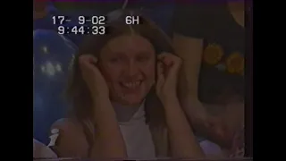Телеканал "Интер" (Украина) - Шоу "Большая стирка" за 17 сентября 2002 года