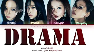 aespa (에스파) - Drama [Color Code Lyrics HAN/ROM/ENG]