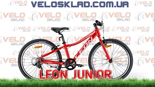 Leon Junior - огляд всіх комплектацій: AM DD, AM vbr, Vbr