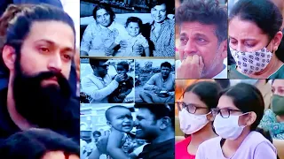 Puneeth RajKumar Family Members Crying While Seeing Puneeth Rajkumar AV | Yash | News Buzz