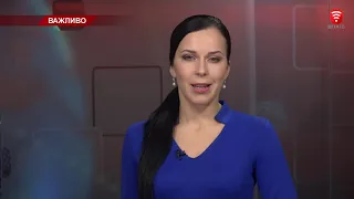 Телеканал ВІТА: НОВИНИ Вінниці за понеділок 09 грудня 2019 року