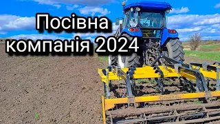 ❗️ТОП культиватор для малого Фермера GENERAL❗️ Мої враження від роботи👨‍🌾