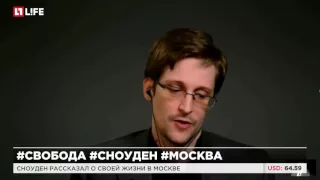 Сноуден рассказал о своей жизни в Москве
