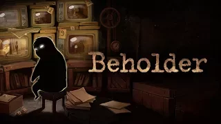 Слуга тоталитаризма!!! Beholder 1