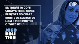 🔴 AO VIVO: Morte de eleitor de Lula no CE, Ciro contra "voto útil" e entrevista com Soraya Thronicke