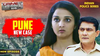 क्या Janvi का कोई हाथ है इस केस में? | Crime Patrol Series | Hindi TV Serial