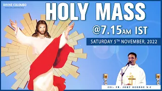 (LIVE) Saturday Holy Mass | 5 November 2022 | Fr. Joby George, VC | Divine Colombo
